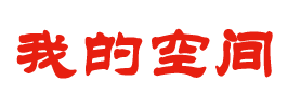 亳州市新闻网